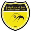 Al-Hussein SC U20